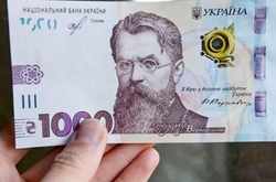 «Ковидная тысяча»: кто и когда сможет потратить деньги на оплату коммуналки 