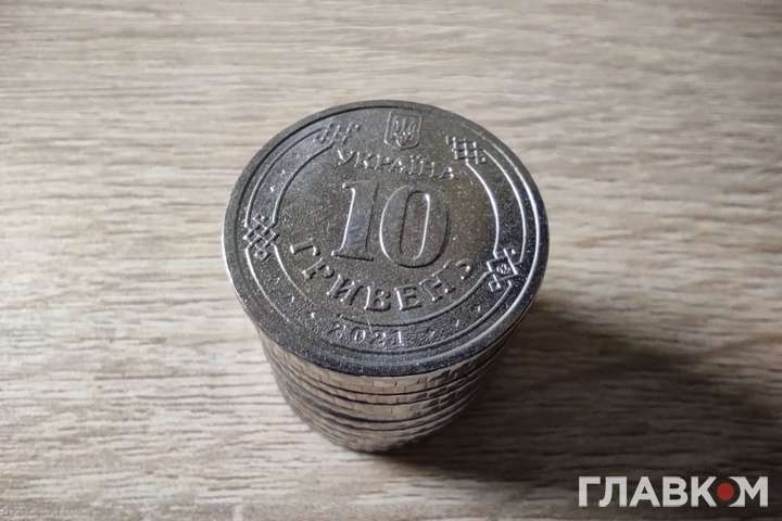 Інфляція в Україні: Нацбанк озвучив прогноз на рік