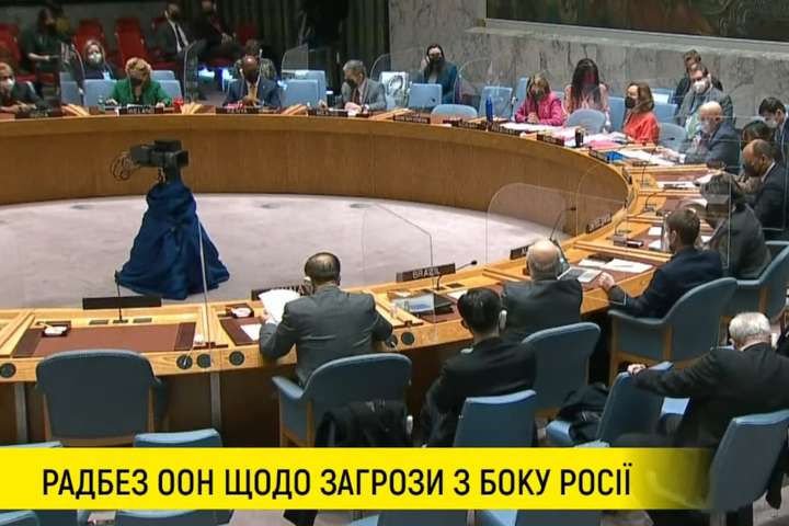 Радбез ООН зібрався на засідання щодо України: хто був проти 