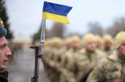 Понад мільйон українців мають дозвіл на полювання