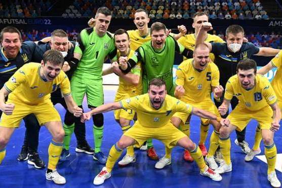 Збірна України сенсаційно вийшла в півфінал Євро-2022 з футзалу