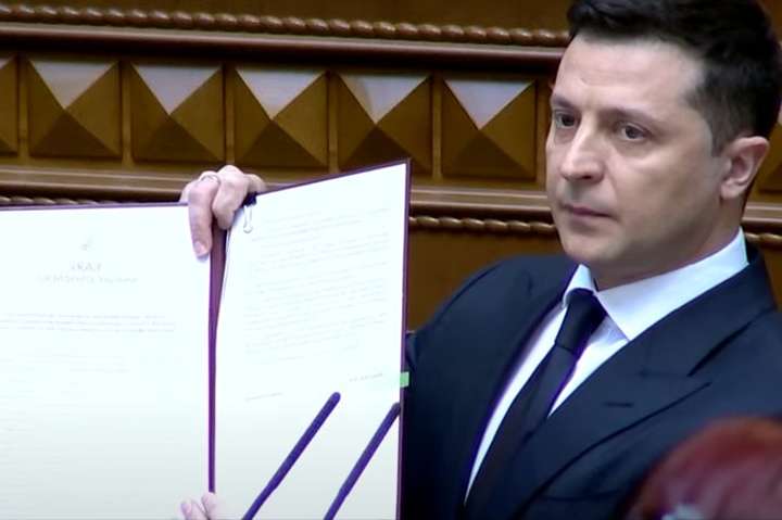 Зеленський підписав указ про збільшення зарплат військовим та нові бригади ЗСУ