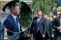 Суд обрав запобіжний захід головному охоронцю Януковича