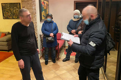 ГБР проводит обыски у Коболева: детали дела