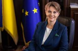 Владислава Магалецька обіймала посаду голови Держспоживслужби з листопада 2020 року