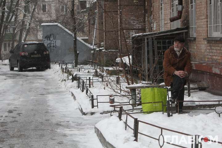 Без опадів, але з морозом: якою буде погода у Києві 2 лютого