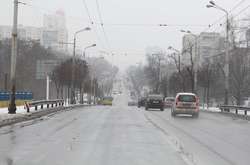 Найхолодніший день місяця у Києві був 13 січня
