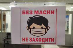 Ситуація зі збільшенням випадків коронавірусної хвороби ускладнюється