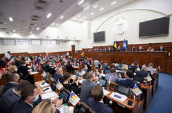Київрада розпочала процес відновлення райрад у столиці
