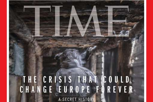 Журнал Time посвятил обложку ситуации в Украине 