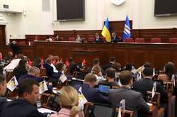  Восени 2022 року мають відбутись вибори до районних в місті Києві рад 