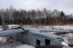 Безпілотник, який збили білоруські військові, виявився російським – The Insider