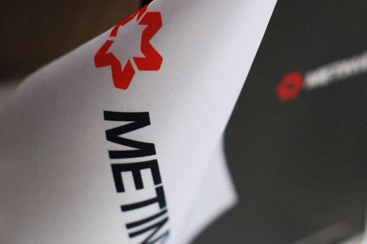 Податківці підтвердили відсутність податкової заборгованості на підприємствах групи «Метінвест»