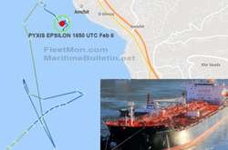 Біля узбережжя Лівану зазнав аварії танкер із дизельним пальним