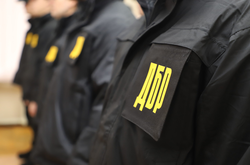 ГБР проводит обыски в родном городе Зеленского