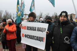 Масові протести відбулися у багатьох містах України