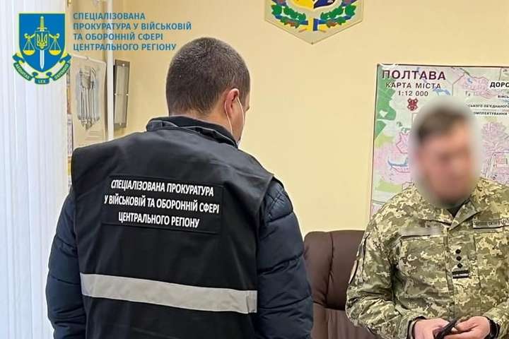 Військовий комісар на Полтавщині «погорів» на хабарі 