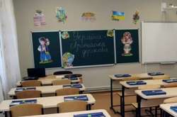 Мовний скандал у столичних школах: вчителів звільнили через викладання російською (відео)