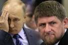 Що буде з Чечнею після завершення ери Путіна