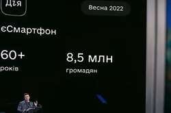 Зеленський пообіцяв безкоштовний смартфон кожному українцю похилого віку