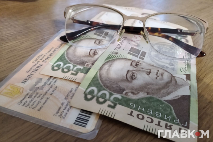 В Минсоцполитики анонсировали повышение пенсий для украинцев