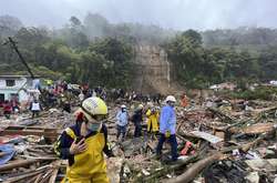 В Колумбії внаслідок зсуву загинуло 14 людей (фото)