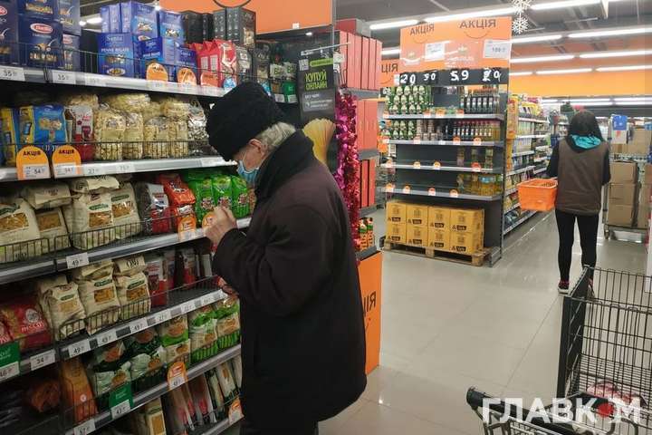 На Київщині зросли споживчі ціни: що подорожчало найбільше 