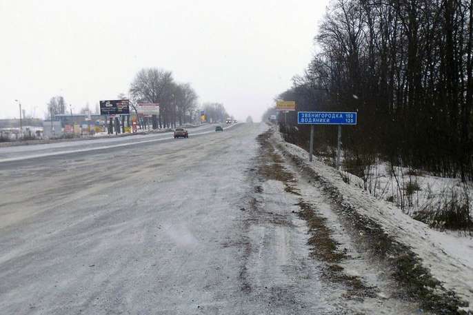 Уряд передав у розпорядження «Укравтодору» частину траси з Києва на Фастів