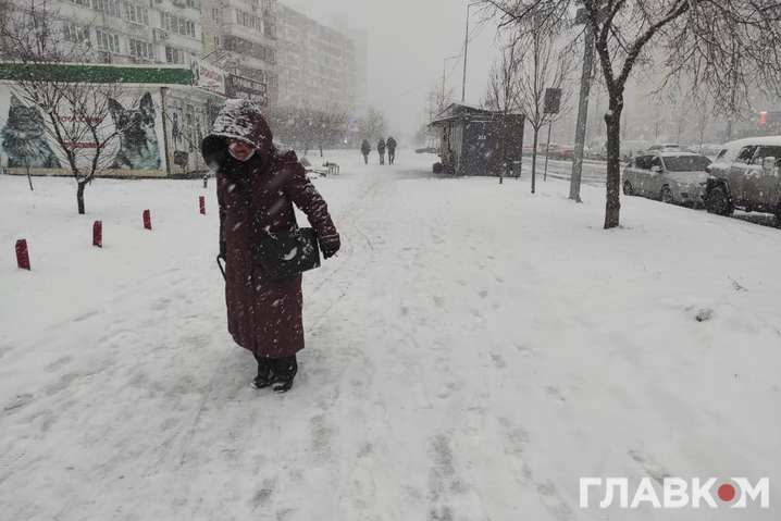В Україну знову йде похолодання: яку погоду чекати на вихідні (карта) 