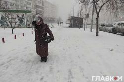 В Україну знову йде похолодання: яку погоду чекати на вихідні (карта) 