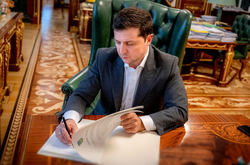 ВАКС будет штрафовать за неуважение к суду: президент подписал закон