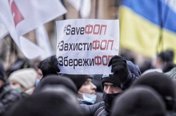 Штрафів за відсутність касових апаратів тимчасово не буде: рішення влади