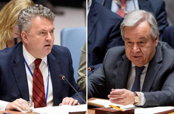 Блокировка Россией морей: Украина обратилась к ООН