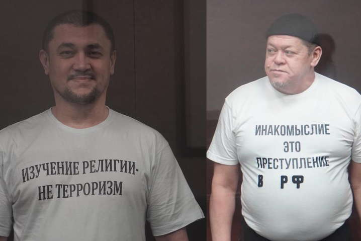Двух крымских татар в России приговорили к 11 годам колонии строгого режима