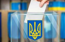 Довибори в Раду: ЦВК зареєструвала ще одного кандидата