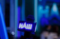 Рада нацбезпеки запровадила санкції проти телеканалу Мураєва 
