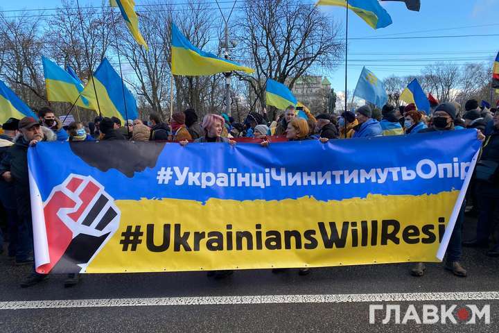 У центрі Києва відбувся «Марш єдності за Україну» (фото, відео)