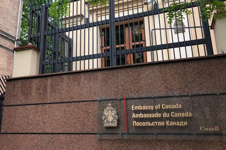 Канада переносить своє посольство з Києва до Львова