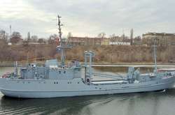 «Переяслав» вперше був спущений на воду 30 листопада 1986 року