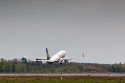 Ірак закликав своїх громадян покинути Україну