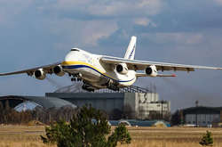 Чи закриє Україна повітряний простір: Офіс президента виступив із заявою