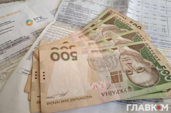 Чи можуть боржники отримати субсидію: відповідь Мінсоцполітики