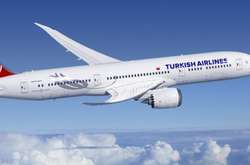 Turkish Airlines надала можливість повернути або поміняти квитки в Україну