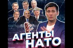 Интересно, захотят ли они бомбить сами себя?