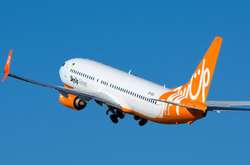 Авіакомпанія SkyUp відновила продаж квитків