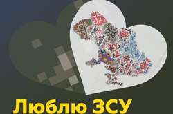Поддерживать защитников и защитниц нужно каждый день