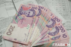 Что влияет на размер субсидии: ответ Минсоцполитики