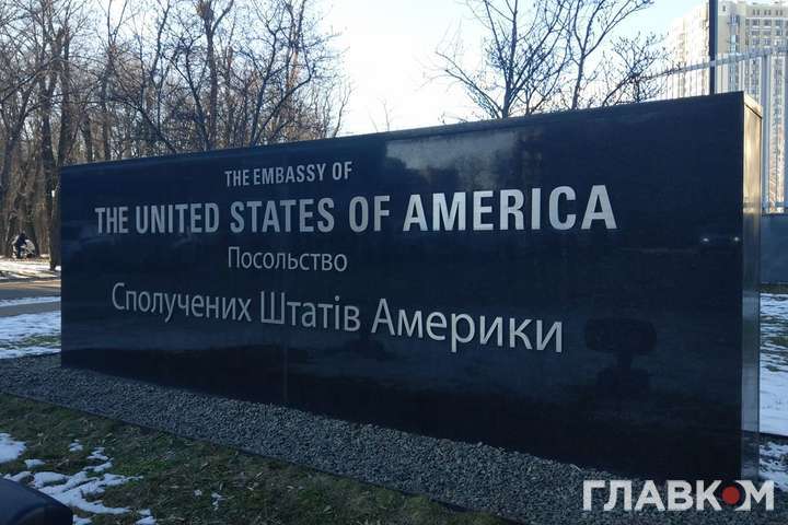 Посольство США буде тимчасово перенесено до Львова