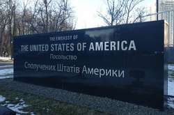 Посольство США буде тимчасово перенесено до Львова