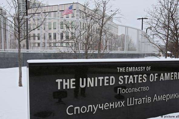 Держдеп наказав знищити комп'ютери посольства в Києві – The Wall Street Journal
